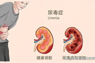 新利官方登录入口截图2