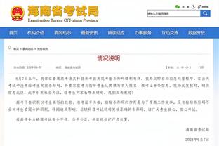 球迷偶遇老佛爷：皇马会签下姆巴佩吗？老佛爷：会，不是今年！